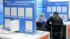 Как узнать параметры своего вклада в Сбербанке в Коламбия