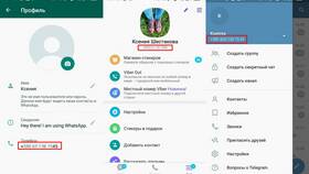 Как узнать свой номер МТС в Коламбия