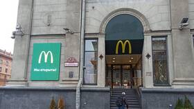 Как в Беларуси называют McDonald's в Коламбия