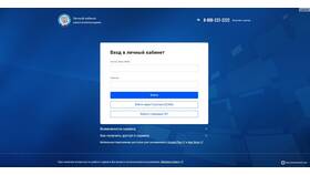 Как вернуть НДФЛ с заработной платы в Коламбия