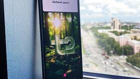 Как восстановить потерянный номер Tele2 в Коламбия