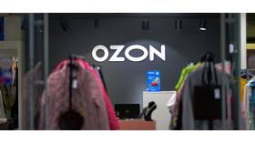 Как восстановить заказы на Ozon в Коламбия