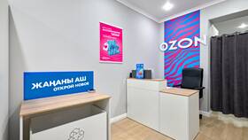 Как заказать карту Ozon через пункт выдачи заказов в Коламбия
