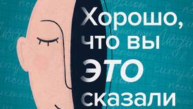 Письмо EMS: что это такое в Коламбия
