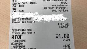 Почему чек выдан без НДС в Коламбия