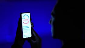 Почему на Госуслугах проводятся технические работы в Коламбия