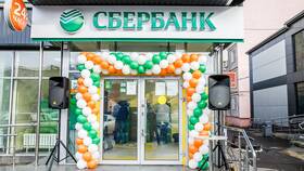 Почему не обновляется паспорт в Сбербанке в Коламбия