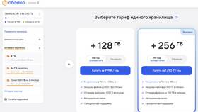 Почему не получается оплатить Облако Mail.ru в Коламбия