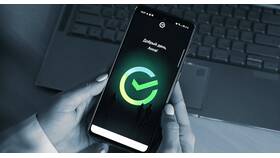 Почему не работает ПСБ онлайн-банк в Коламбия