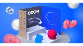 Почему нельзя купить акции Ozon в Коламбия
