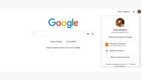 Почему невозможно создать Google аккаунт в Коламбия