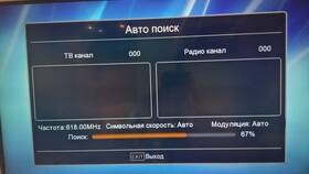 Почему приставка не настраивает каналы в Коламбия