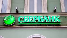 Почему упали акции Банка Санкт-Петербург в Коламбия