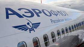 Почему закрыли Аэрофлот в Коламбия