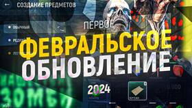 Правовые аспекты игрового процесса в Grand Mobile в Коламбия