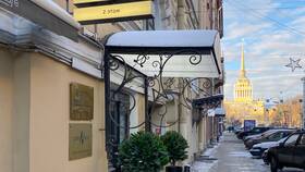 С чего начинается ИНН в Коламбия