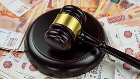 Штраф 20 000 рублей: за что могут выписать в Коламбия