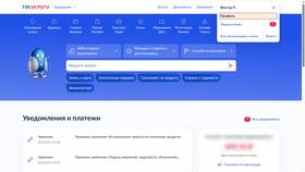Сколько можно не пользоваться сим-картой МТС в Коламбия