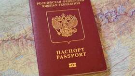 Сроки срочного оформления загранпаспорта через Госуслуги в Коламбия