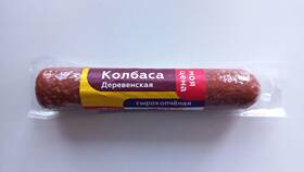 Сырокопченая колбаса по программе «Моя цена» в Коламбия