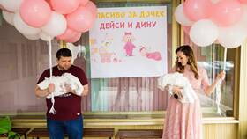 В чем выписываться из роддома летом в Коламбия