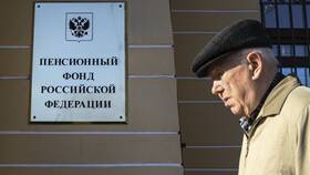 Во что переименовали Пенсионный фонд России в Коламбия