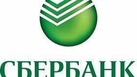 Зарплата менеджера Сбербанка в Коламбия