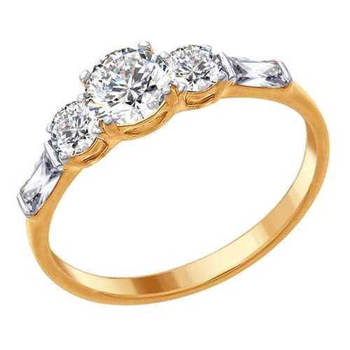 Кольцо женское SOKOLOV из серебра со Swarovski Zirconia 89010078 р.17.5 в Коламбия