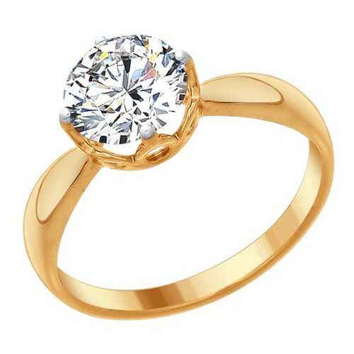 Кольцо женское SOKOLOV из серебра со Swarovski Zirconia 89010098 р.16.5 в Коламбия