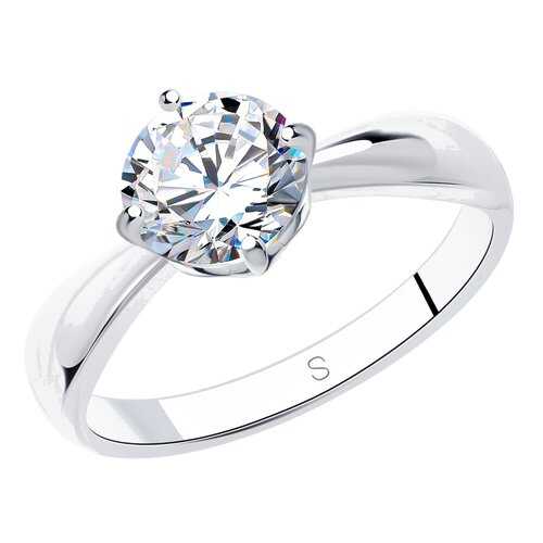 Помолвочное кольцо женское SOKOLOV из серебра со Swarovski Zirconia 89010028 р.18 в Коламбия