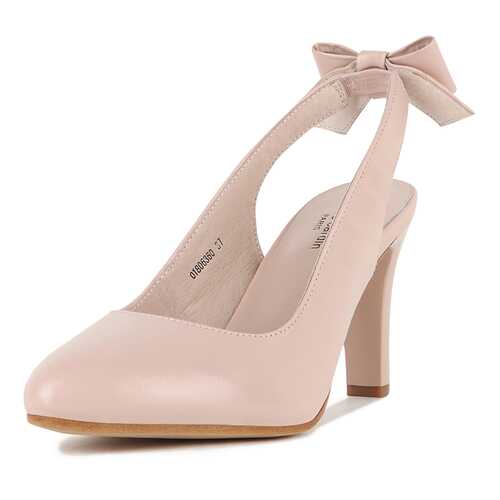 Босоножки женские Pierre Cardin 710018114 бежевые 35 RU в Коламбия