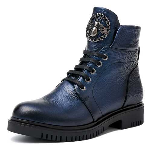 Ботинки женские Pierre Cardin 710018293 синие 37 RU в Коламбия