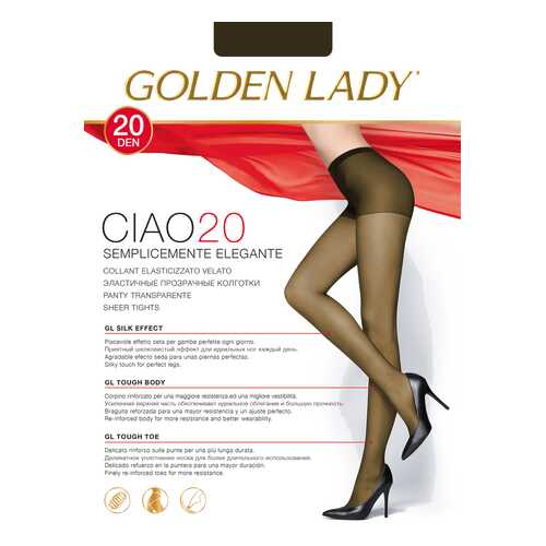 Колготки Golden Lady CIAO 20, moro gld, 2/S в Коламбия