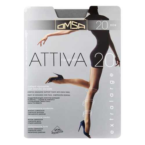 Колготки Omsa ATTIVA 20 XXL / Fumo (Серый) / 6 (XXL) в Коламбия