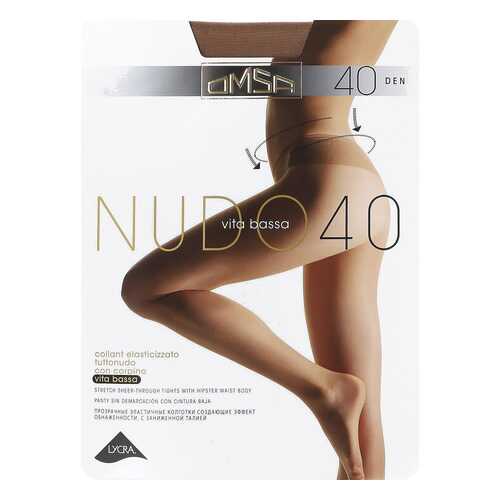 Колготки Omsa NUDO 40 VITA BASSA / Camoscio (Темный загар) / 2 (S) в Коламбия