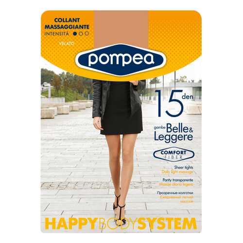 Колготки женские Pompea CL HBS 15 den бежевые 4 в Коламбия