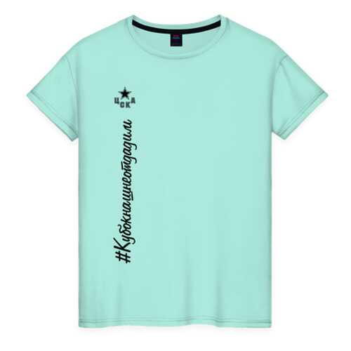 Футболка женская ВсеМайки 2453037 зеленая XXXL в Коламбия